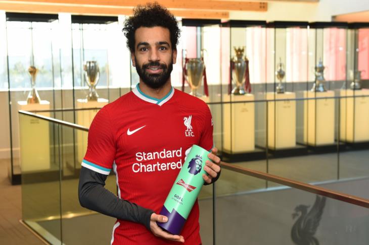 محمد صلاح محمد صلاح